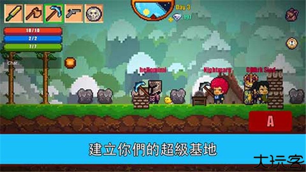 像素生存者2官方版