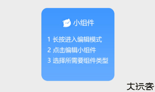 UPUPOO动态壁纸手机版