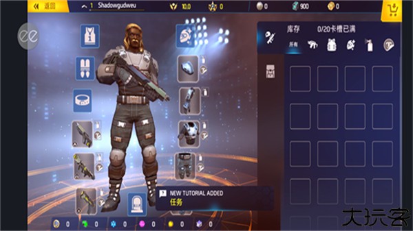 暗影之传奇手游