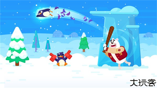 弹跳大师app