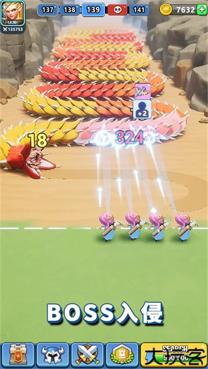 王国卫队安卓版