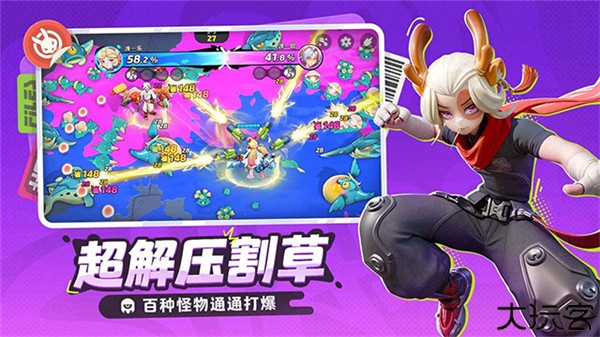 月相计划官方版