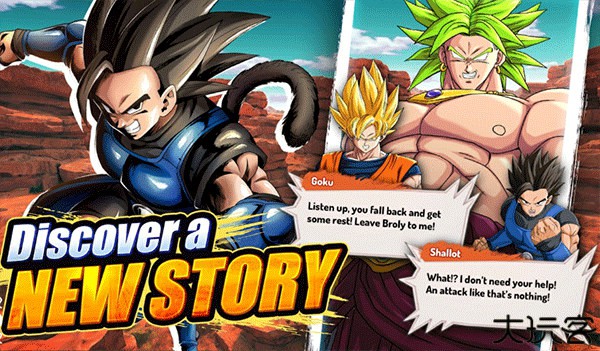 七龙珠激战传说手游