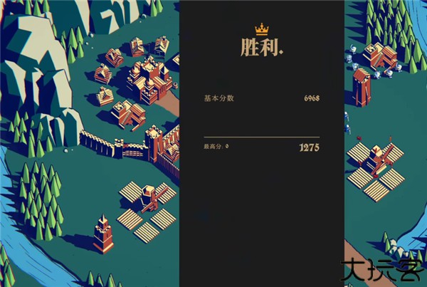 王权陨落手机版