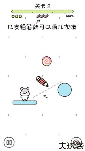 仓鼠小镇汉化版