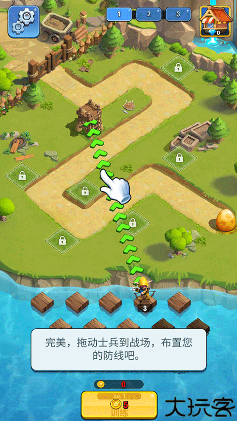 王国卫队安卓版