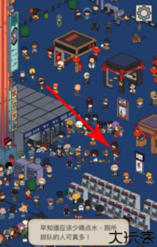 梦境侦探安卓版