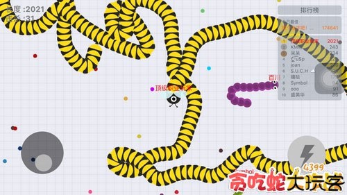 贪吃蛇大作战小米版