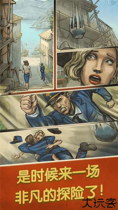 阿尔卑斯山谋杀案2025