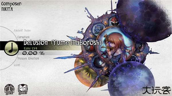 古树旋律九游版