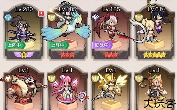 英雄强度排行榜配图2