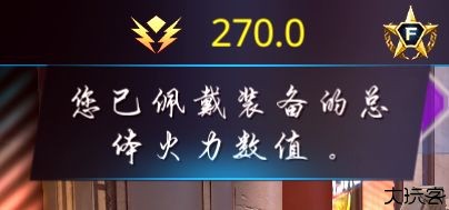 暗影之传奇手游