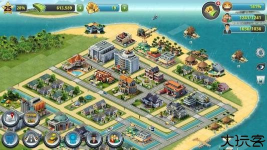 模拟城市我是市长