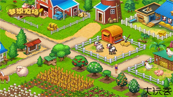 梦想农场2025