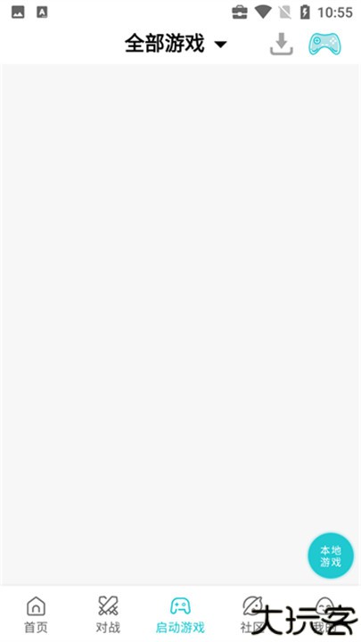 小鸡模拟器软件