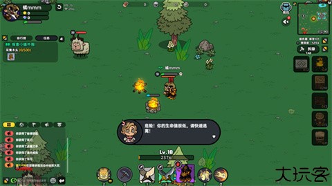 英勇之地国际服