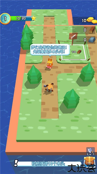 我的小镇农场安卓版