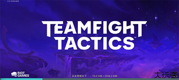 金铲铲之战体验服