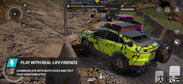 越野联赛中文版