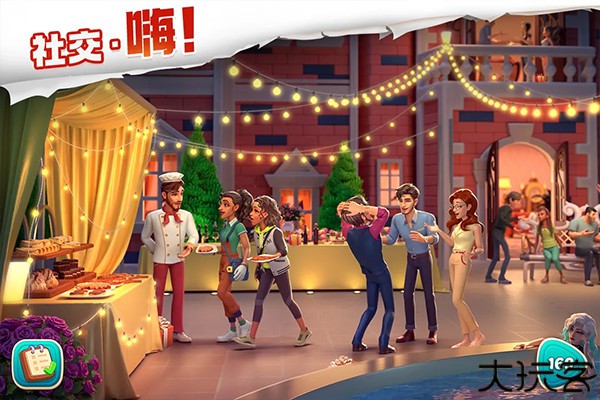 我的花园汉化版