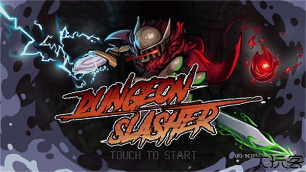 地牢杀手国际服