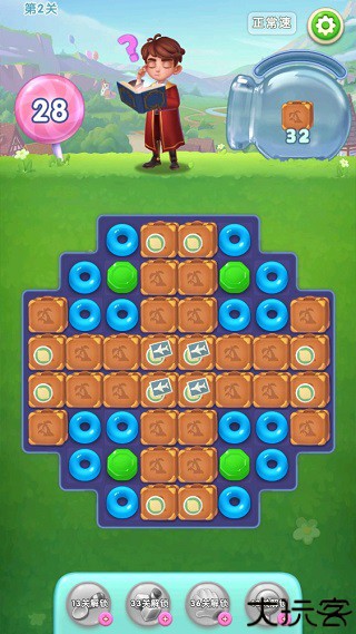 糖果萌萌消单机版