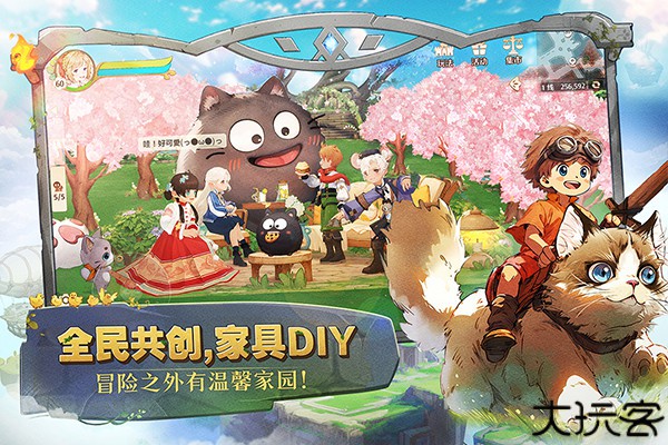 森之国度九游版