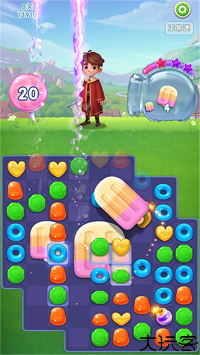 糖果萌萌消单机版