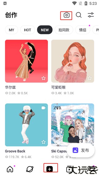 崽崽ZEPETO国际服