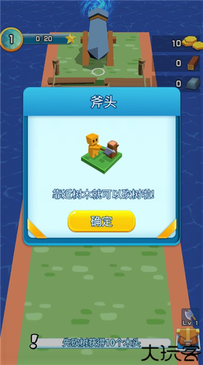 我的小镇农场安卓版