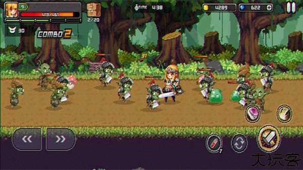 最终命运超越世界的尽头手游