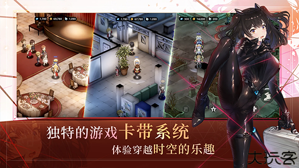 棕色尘埃2国际服