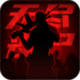 王者英雄之战传奇2025