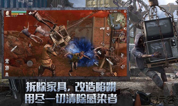 明日之后搜狗版