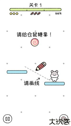 仓鼠小镇汉化版