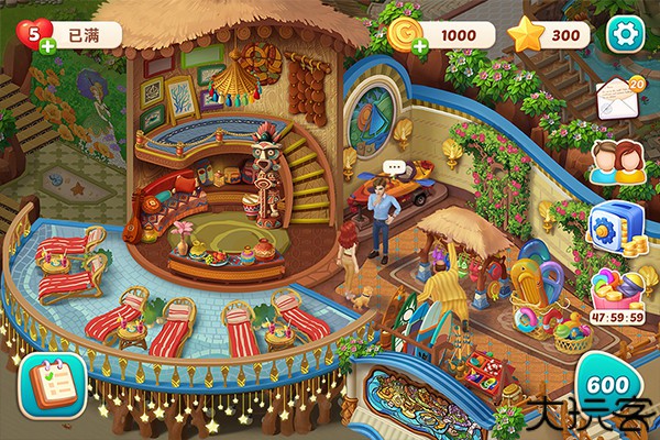 我的花园汉化版