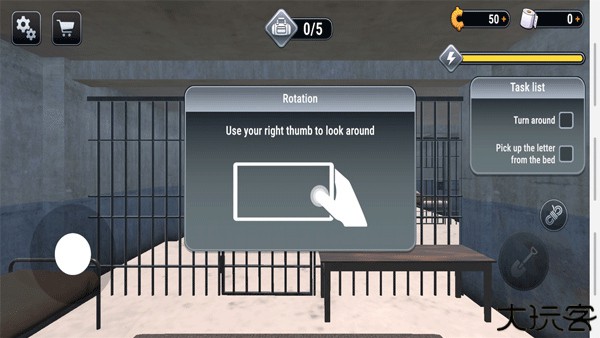 越狱模拟器中文版