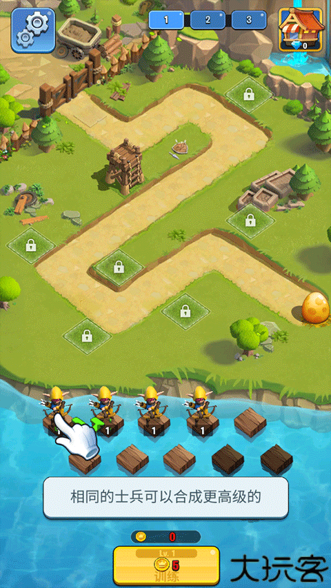 王国卫队安卓版