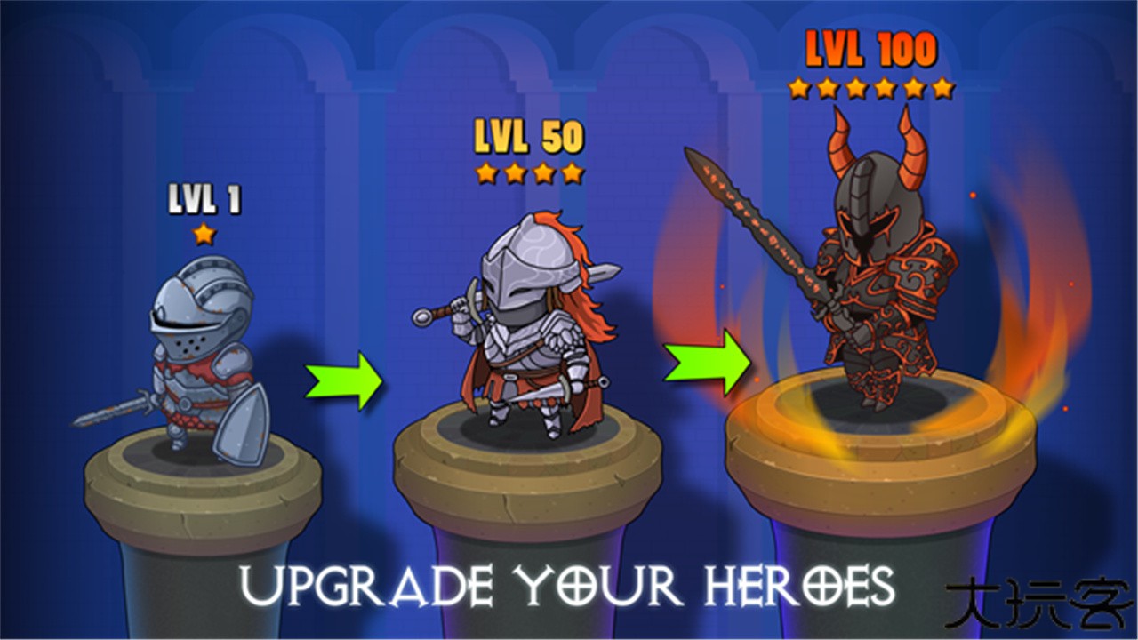 地下城英雄时代汉化版