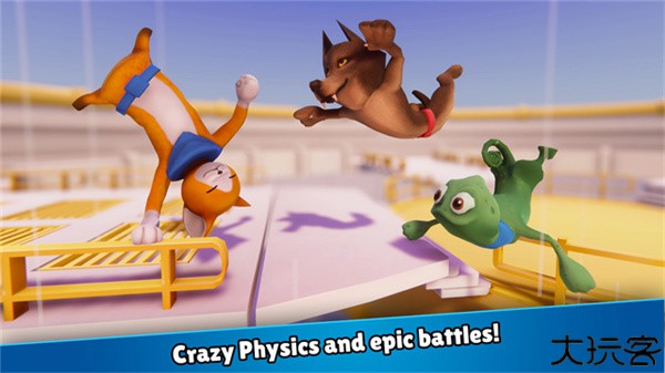 野兽派对手机版