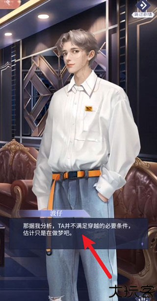 我本千金小米版