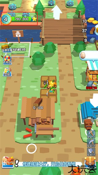 我的小镇农场安卓版