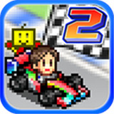 冲刺赛车物语2手机版