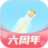 遇见漂流瓶官方版