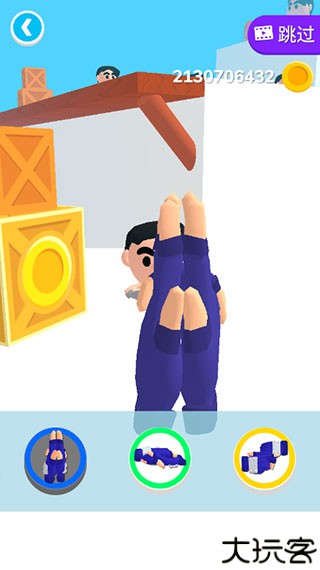 忍者之手官方版