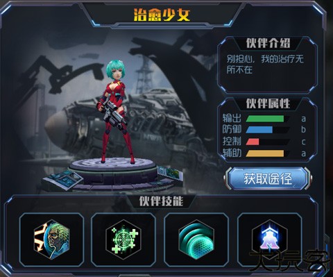 王者英雄之战传奇2025