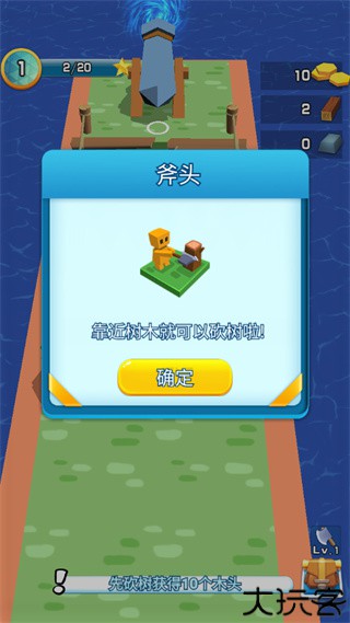 我的小镇农场安卓版