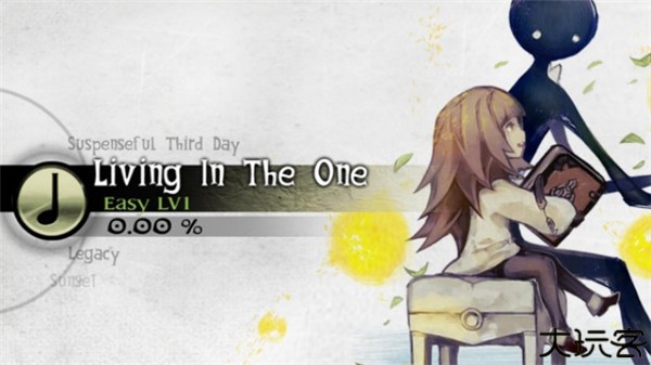 古树旋律小米版