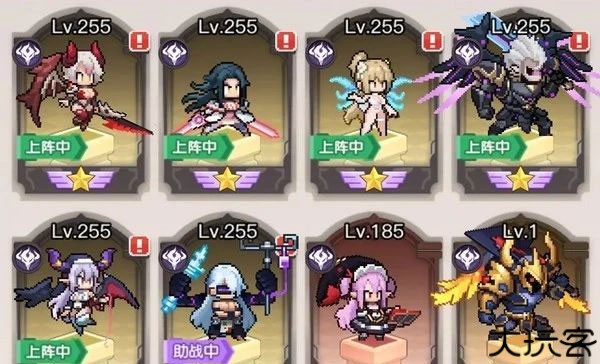 英雄强度排行榜配图3