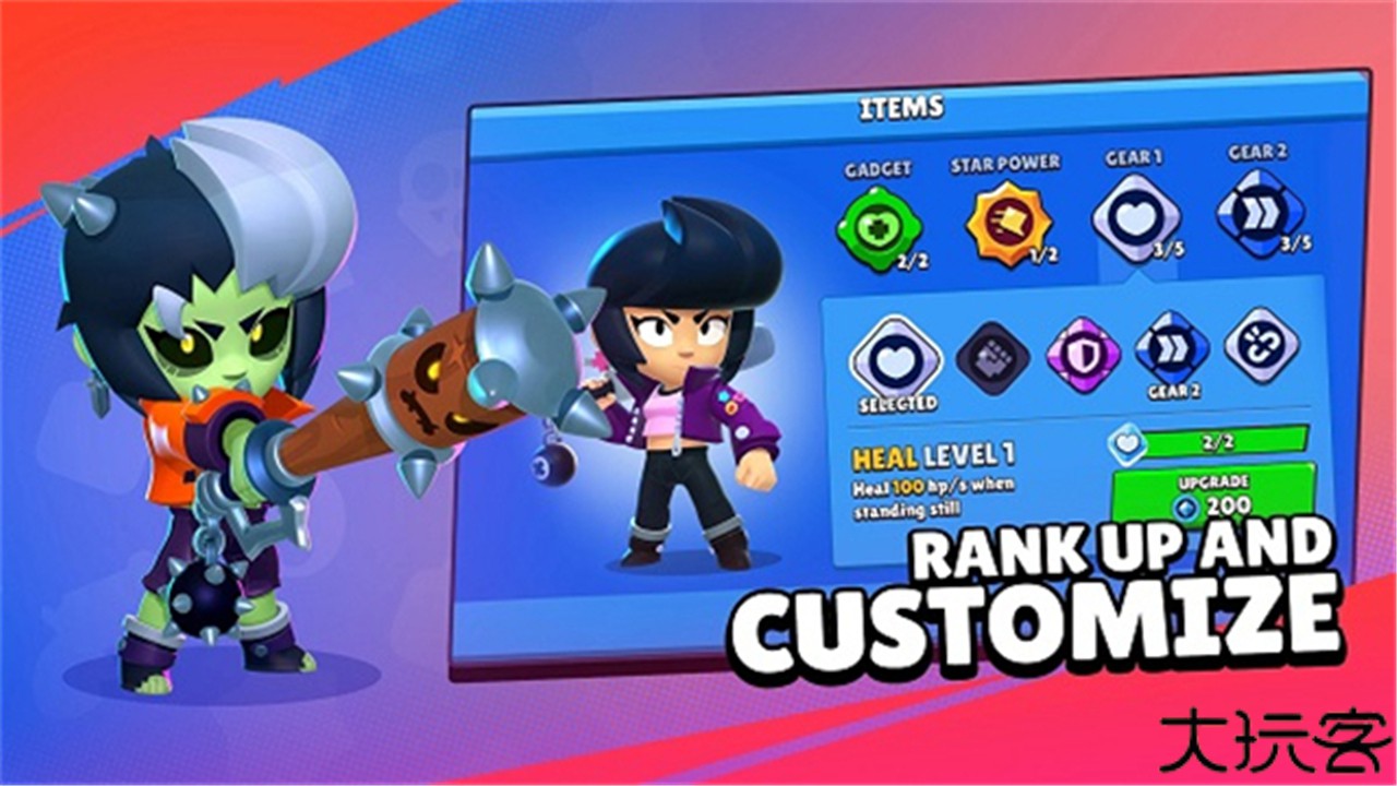 荒野乱斗国际版